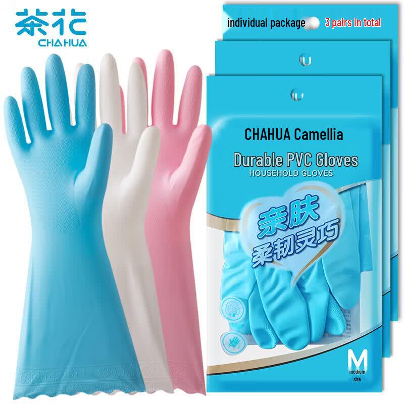 CHAHUA PVC Durable Dishwashing & Cleaning Gloves (3 Pairs)