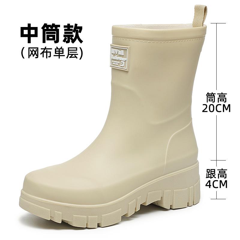 

Waterproof Shoes Women Medium-length Non-slip Wear-resistant Rain Boots Fixed Velvet Thick-soled Rubber Shoes High-top Snow Boot 36