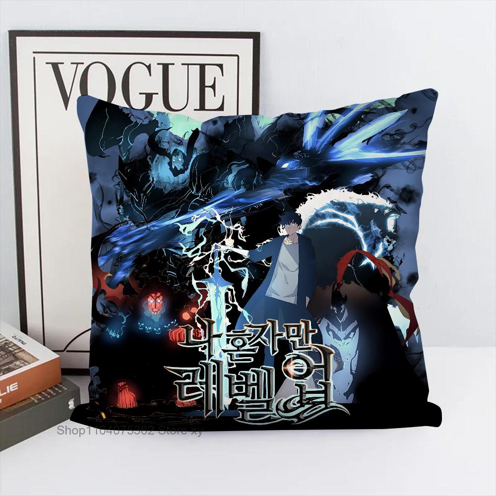 Anime S-Solo Leveling Pillow Case Square Pillow Bedroom Sofa Leisure Comfort Cushion Car Living Room Home Decoration