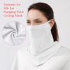Ice Silk Sunscreen Face Scarf Mesh Neck Wrap Cover Breathable Summer Mask  Fishing
