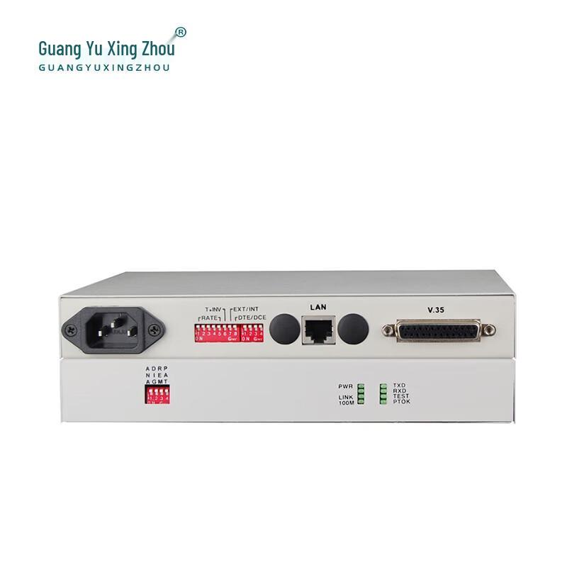 GY-V35E V35 to Ethernet Protocol Converter