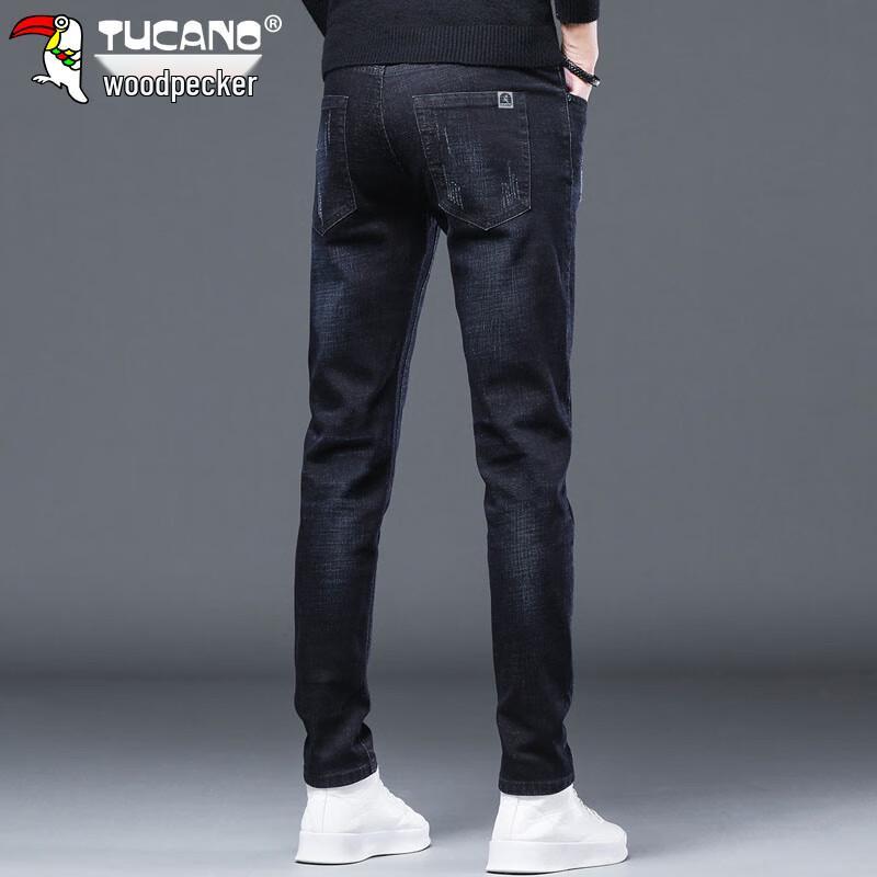 Tucano Men's Slim Fit Stretch Denim Jeans