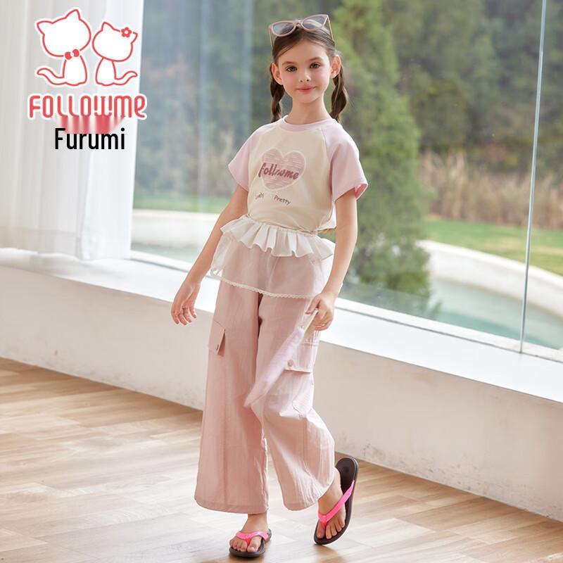 FULUOMI Girls' Summer Casual Two-Piece Set