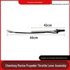 Universal Marine Outboard Motor Propeller Shaft and Throttle Cable Accessories