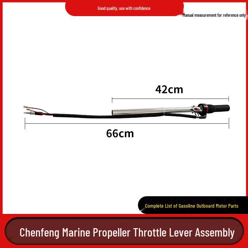 Universal Marine Outboard Motor Propeller Shaft and Throttle Cable Accessories