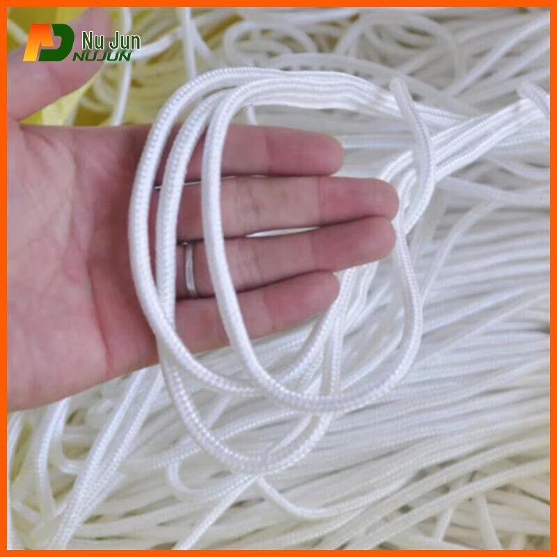 Nujun White Braided Nylon Core Rope