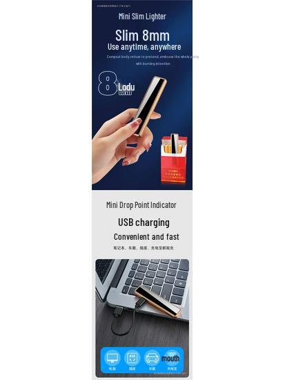 USB Rechargeable Silent Ultra-Thin Mini Lighter – Trendy TikTok Style for Men