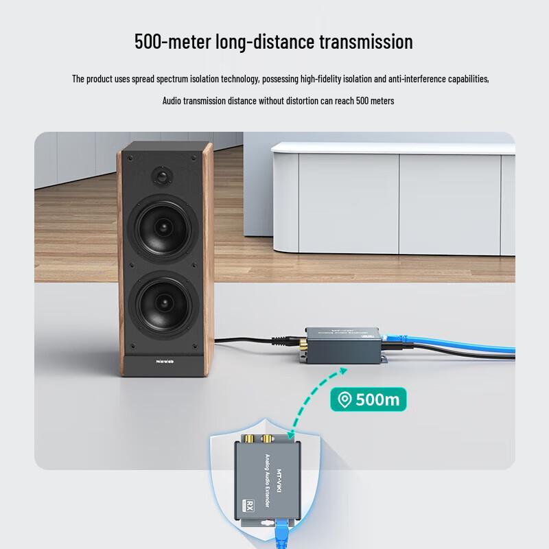 MT-viki MT-EA1 Audio Network Extender (3.5mm/RCA, 500m)