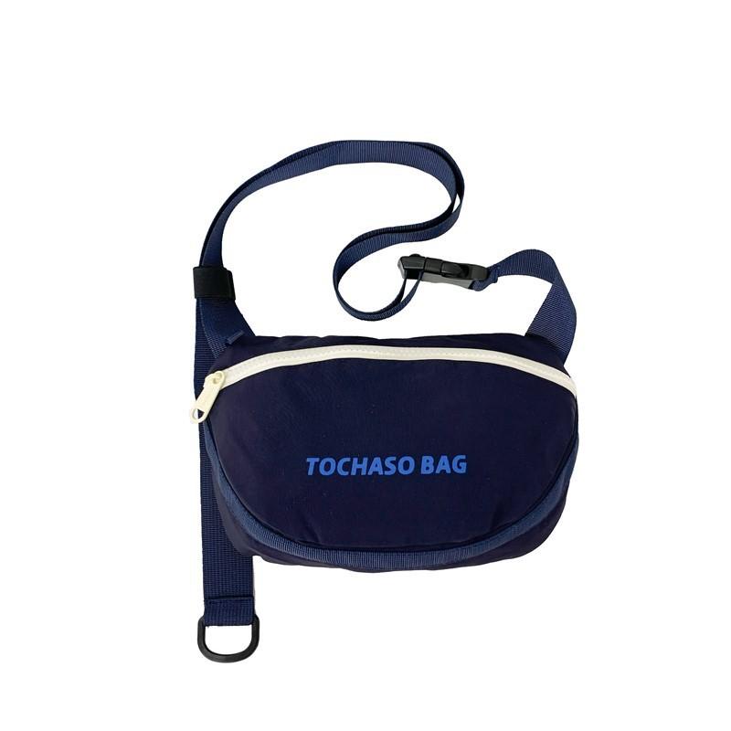 Childrens Casual Canvas Letter Shoulder Bag For Kindergarten Kids With Loadreducing Design