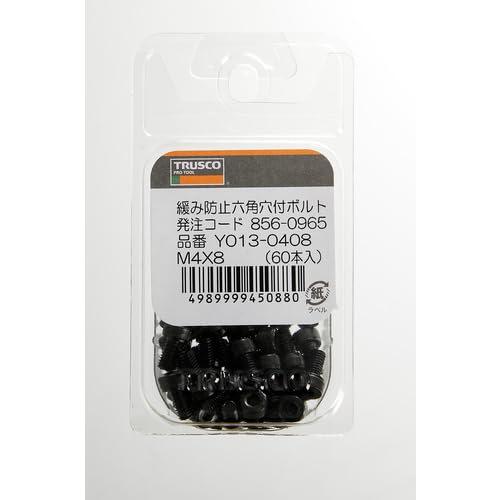 TRUSCO Anti-loosening hexagon socket head bolt M5 x 30 30 pieces Y013-0530