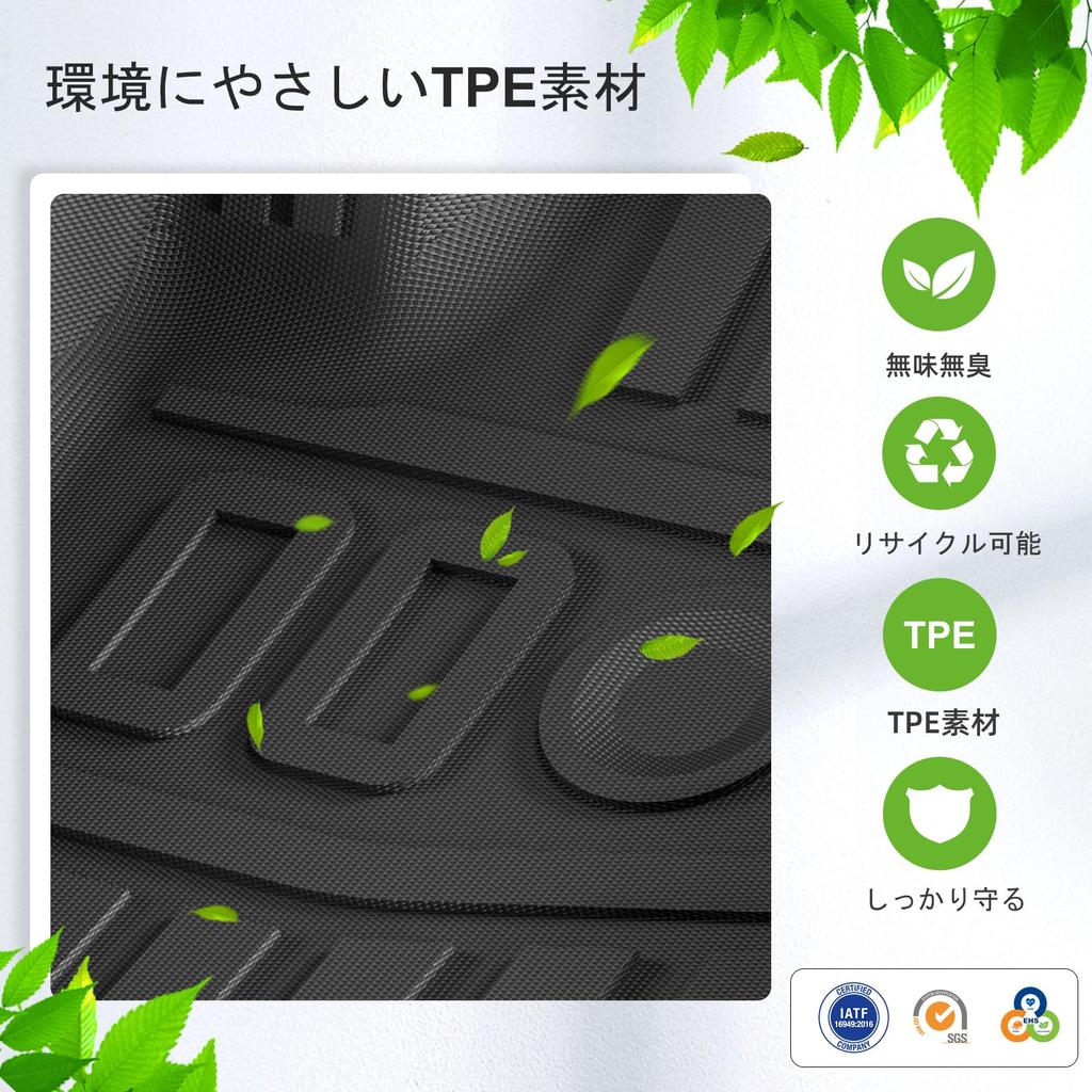 ZUNDUO Suzuki Jimny Nomad Floor 3D Floor Mats for Front and Second Row Seats Automatic Fits from April 2025 to Easy TPE and Custom Interior Set