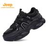 Jeep Men's Chunky Platform Outdoor Sports Shoes