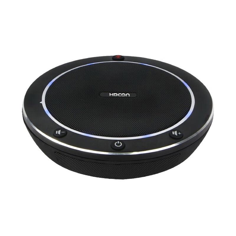 

HDCON A330W 2.4G Wireless USB Conference Microphone (CN version)