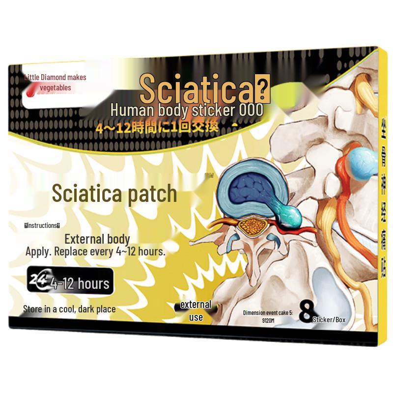 

Пластыри от ишиаса и боли в пояснице Сяо Лин