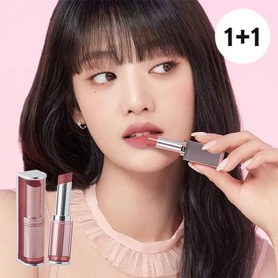 Blur Matte Lipstick Duo Set