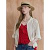 MAXZA Sheer Mesh Stripe Blouson Jumper Blue Zf08qj002nh
