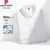 Pierre Cardin Men's Premium 100% Cotton Oxford Shirt