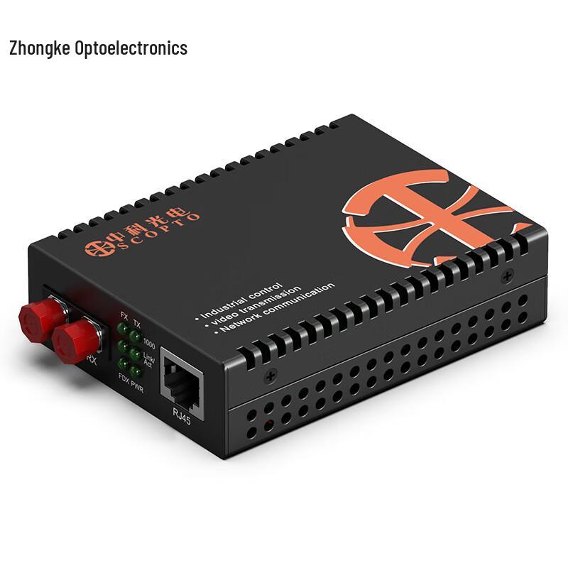 Zhongke Optoelectronics Gigabit Single-Mode Dual-Fiber Media Converter