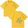 Quevedo El Baifo Album 2026 Tour Print T Shirt Unisex Unisex Fashion Clothing Tshirt Shortsleeved Cotton Casual Oneck Tshirts