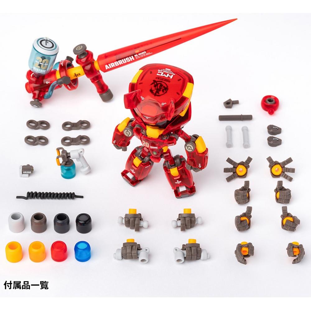 Wave Robot Build Heats Boy  Robot Build 