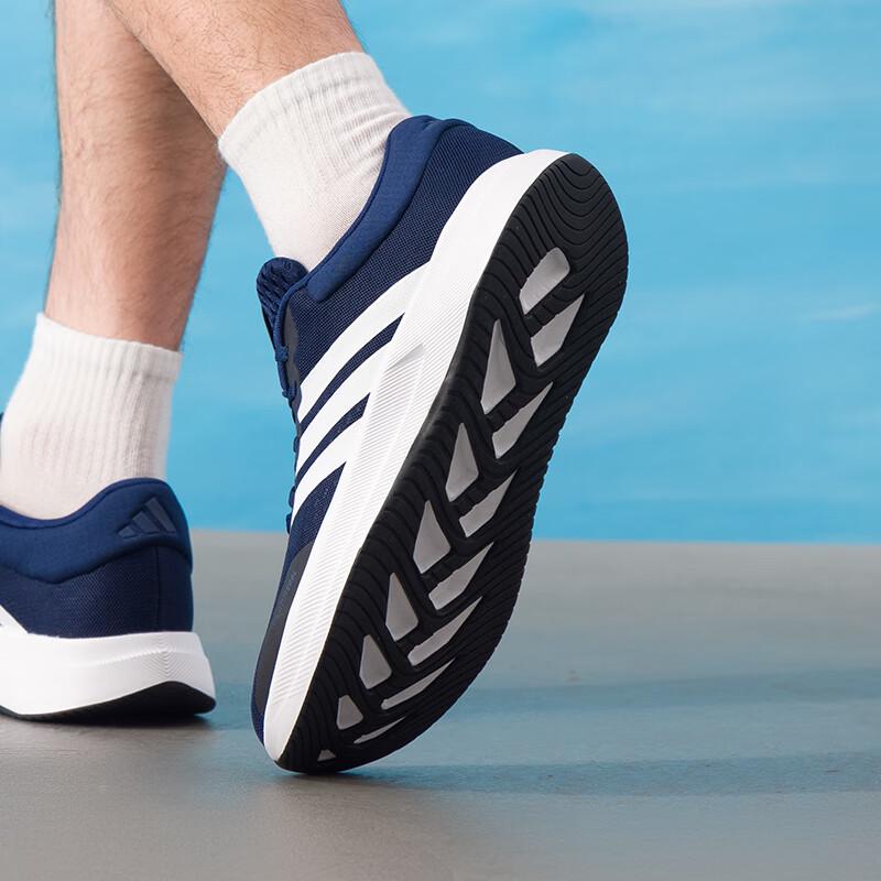 Adidas Men's Treadmove Road Running 7/24 Shoes JR5851