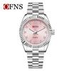 OFNS 1581 New Watch Waterproof Belt Diamond Luminous Steel Belt Women's Watch Temperament Sun Pattern Quartz Watch