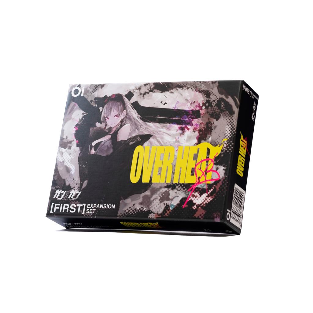 Keepdry Gunnagan OVERHEAT (Overheat)