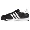 Adidas Originals Samoa Sneakers