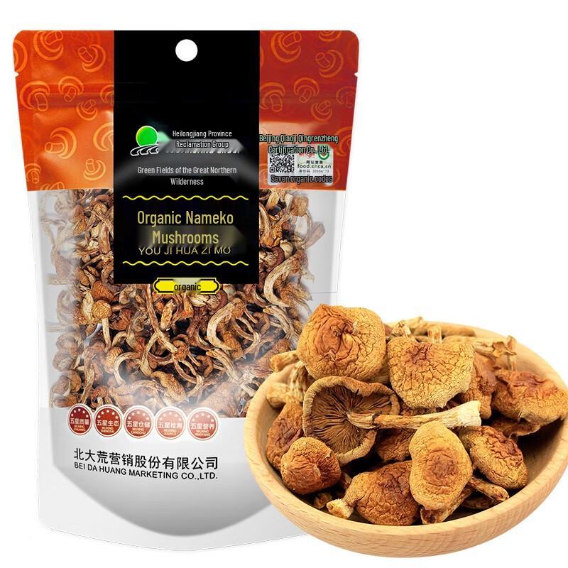 Beidahuang Green Field Organic Nameko Mushrooms