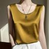 Summer Round Neck Simulation Silk Camisole Women's Small Suit with Loose Inside and Sleeveless Top Thin Bottoming Shirt