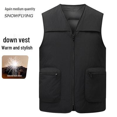 Men's Autumn/Winter Dad Style Down Vest
