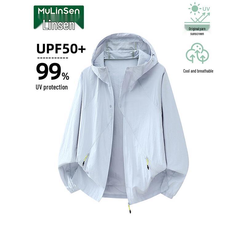 MULINSEN Women's UPF50+ Sun Protection Jacket