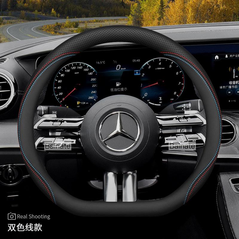Suitable for Mercedes-Benz Breathable Leather Steering Wheel Cover E C Class Gle Glc Gla Glb Cls Cla Eqb Eqe Eqs Amg Vito Gls DB4
