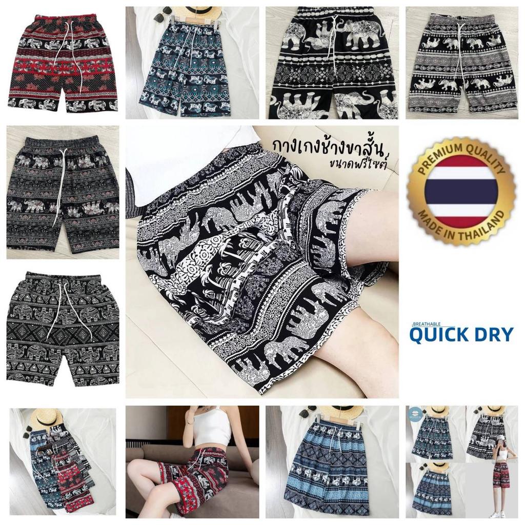 Sloní kalhoty šortky ležérní nastavitelné elastický vysoký pas šňůrka ženy muži unisex potisk Thajsko streetové oblečení pláž bohémský retro vintage boho