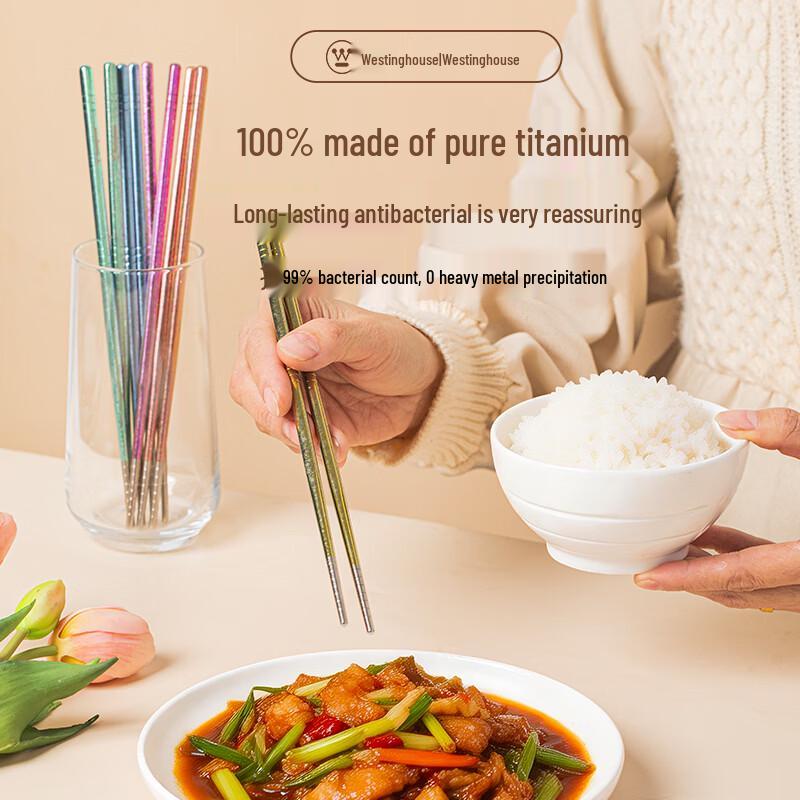 Westinghouse Pure Titanium Chopsticks Set