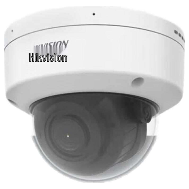 

Hikvision 4MP POE Motorized Varifocal Vandal-proof Network Camera CN plug (adapter included)