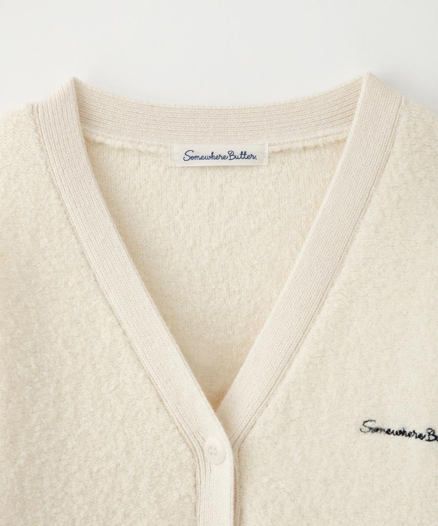 Sseomweeobeoteo Rima Boucle V-Neck Cardigan - Ivory