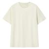 Men's Knitted Short Sleeve T-Shirt