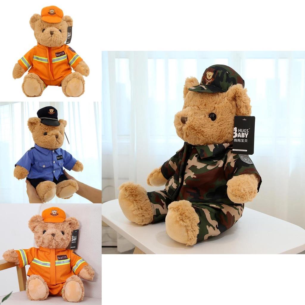 Niedliches Polizei-Bär Plüschtier für Mädchen Weiches und kuscheliges Stofftier zum Spielen vor dem Schlafengehen Großhandel ab Werk