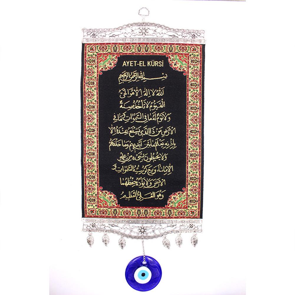 

Arabic Patterned Tapestry Hanging Wall Decorations Household Room Ornaments as picture show