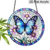 2D Flat Acrylic Butterfly Flower Suncatcher Decorative Hanging Ornament, 7.87/11.81inches Stained Spring Summer Home Balcony Window Wall Garden Tree