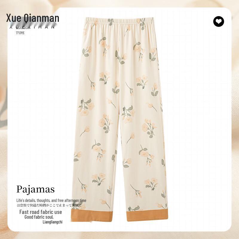 Women s Floral Cotton Long Lounge Pants L