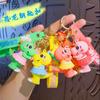 Cute Cartoon Dinosaur Doll Keychain - Unique Car Key Hanger & Backpack Pendant Gift