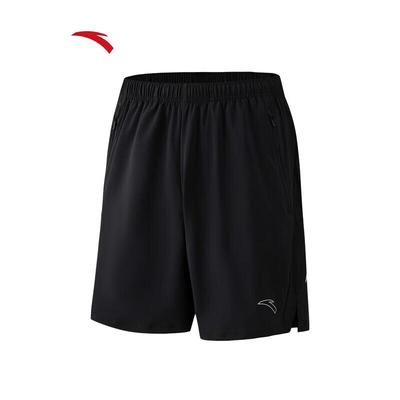 Quick-Dry Master C5 Men's Running Shorts