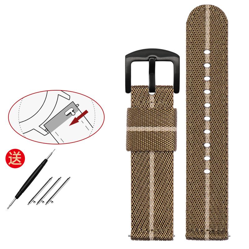 Senior nylon λουράκι ρολογιού 18mm 20mm 22mm 24mm λουράκι ρολογιού γρήγορης αποδέσμευσης αδιάβροχο λουράκι βραχιολιών χειρός