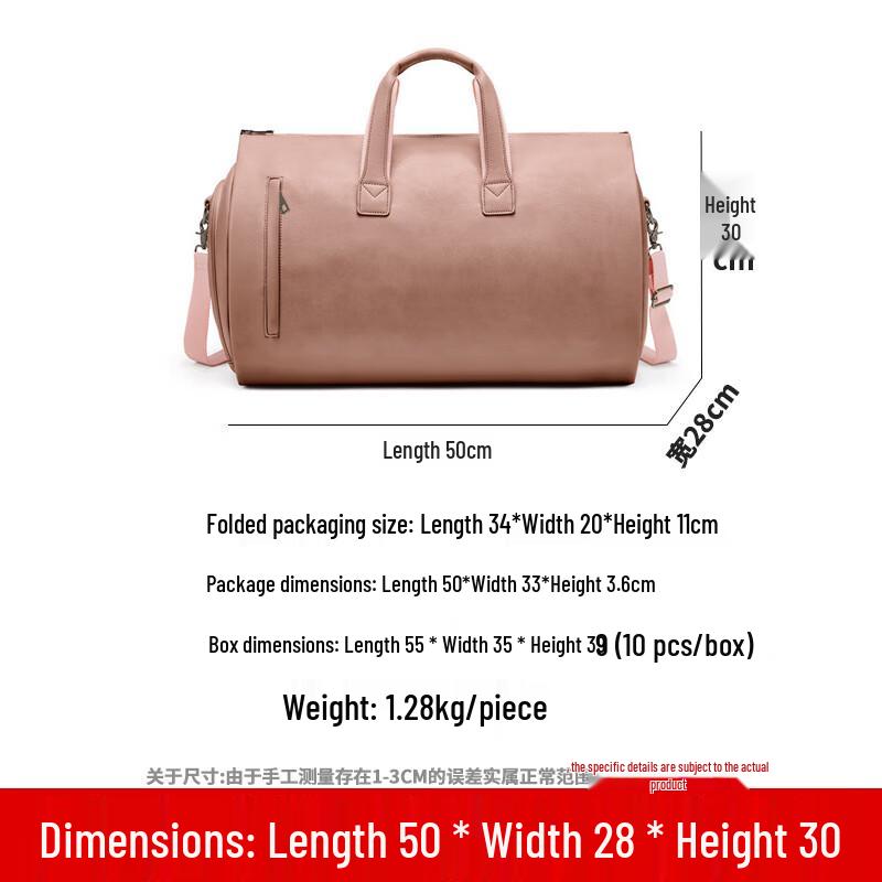 ZuoYou Outdoor Waterproof Men s Travel Suit Bag