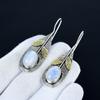 Rainbow Moonstone Earrings, 925 Sterling Silver Earrings, Handmade Silver Earrings For Gift, Moonstone Dangle Earrings For New Year Gift