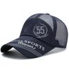 Casual Wide Brim Mesh Baseball Cap Adjustable Breathable Snapback Hat Quick Dry Sun Hat Summer
