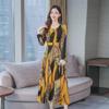Leopardenmuster Slim Fit Koreanischer Stil Overknee-Kleid (Herbst 2020)