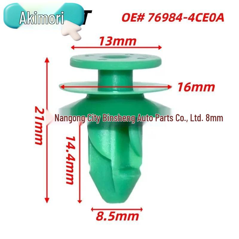 10PCS OE# 76984-4CE0A Trim Clips for Nissan R (Upper/Lower)